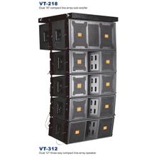 VT-312和VT-218 双12英寸三分频线阵音箱套装